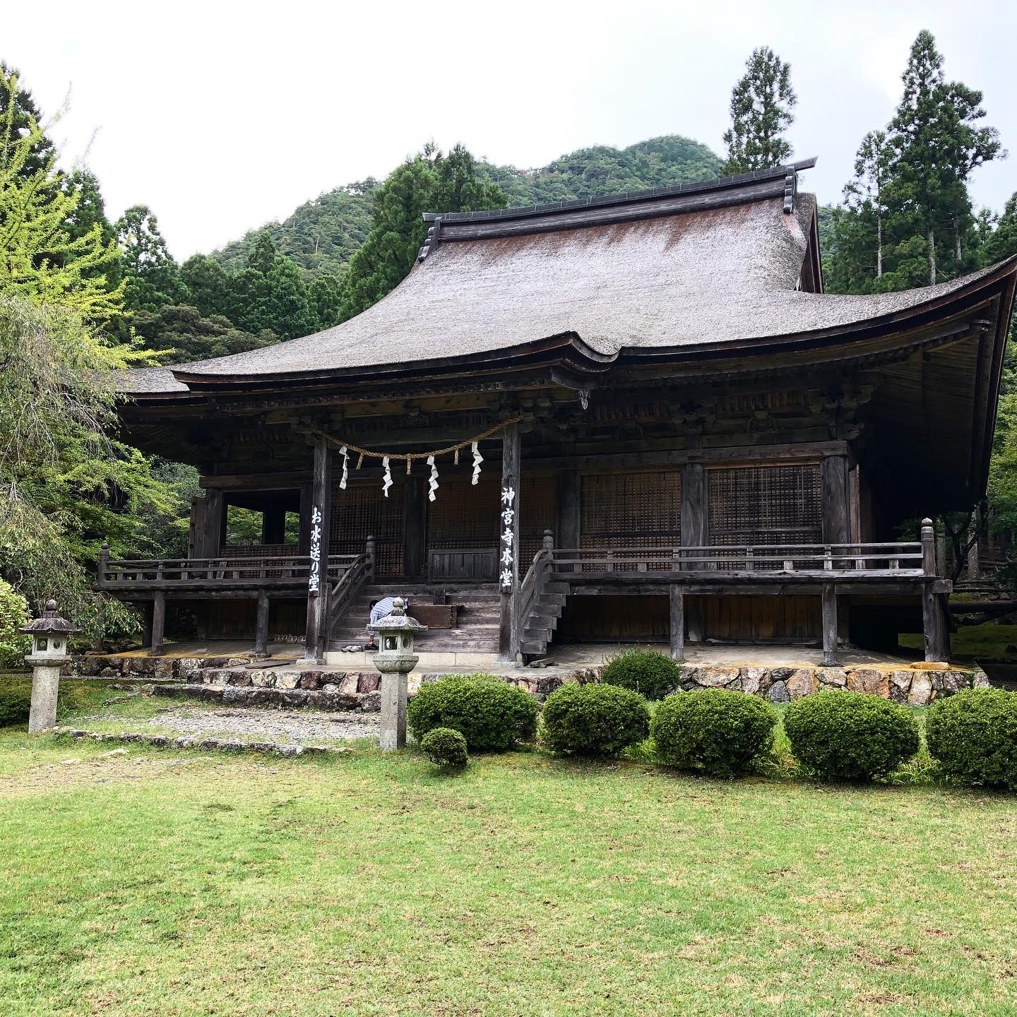 神宫寺