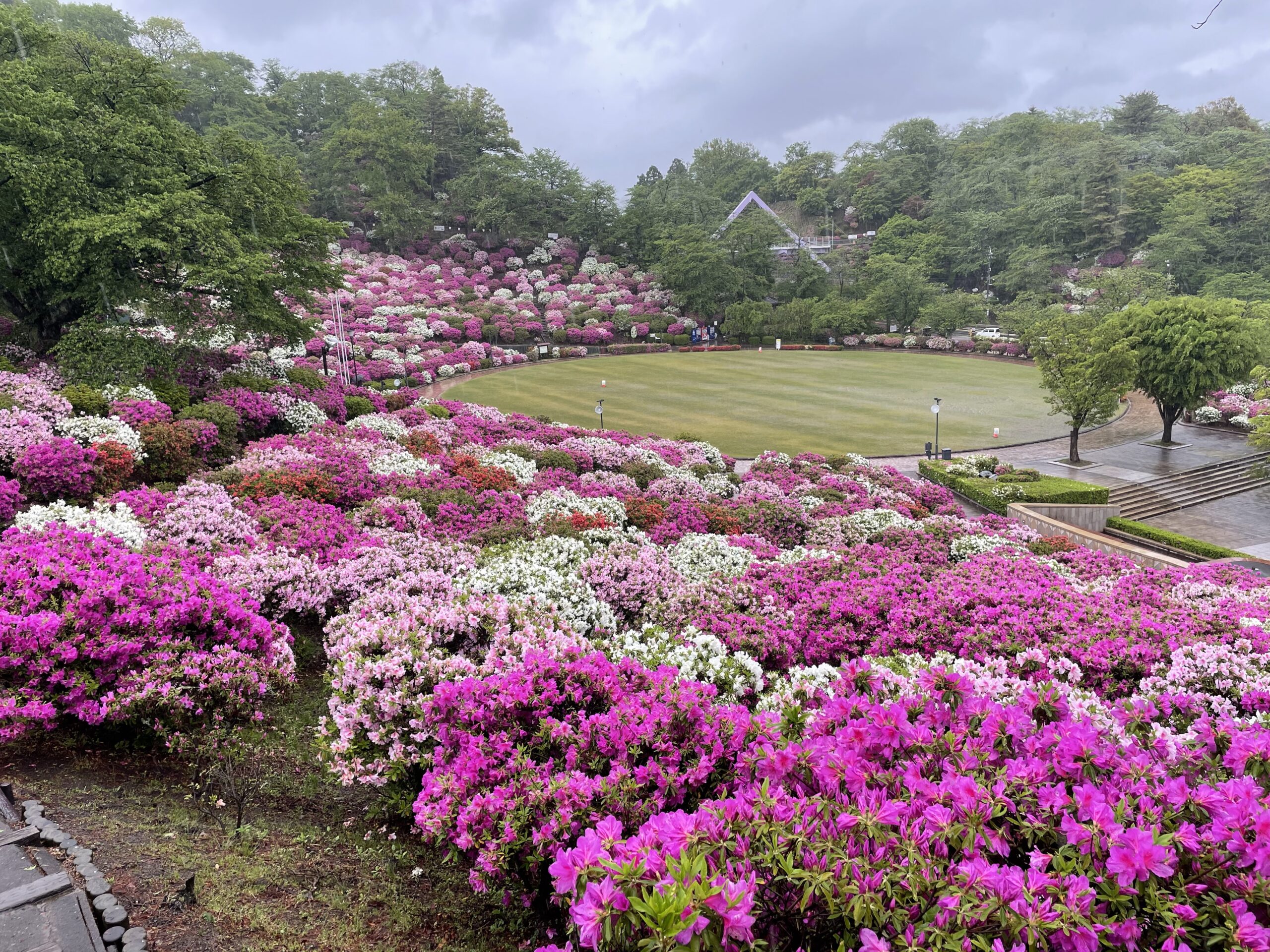 Nishiyama Park