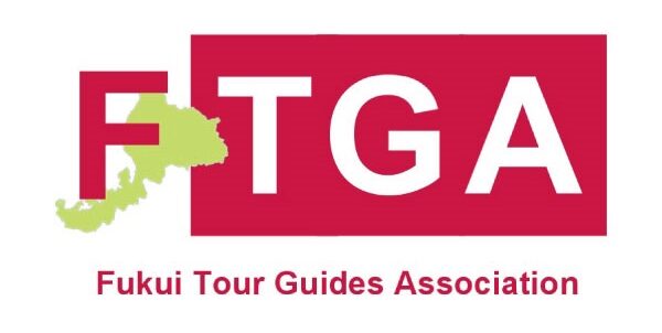 Fukui Tour Guides Association